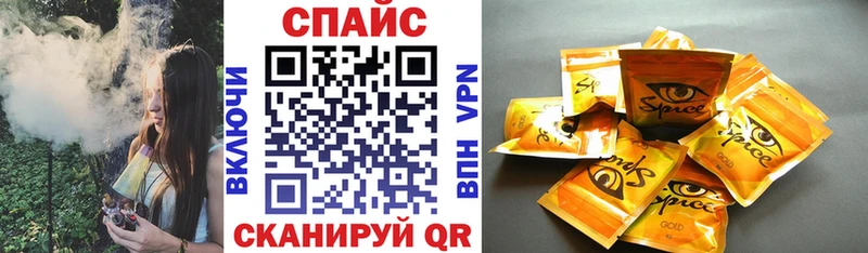 Бутират GHB  мега ссылка  Улан-Удэ 