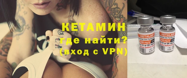Альфа ПВП Волоколамск
