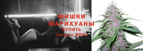 Альфа ПВП Волоколамск