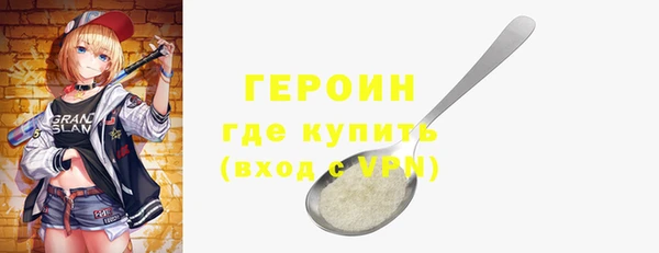 Альфа ПВП Волоколамск