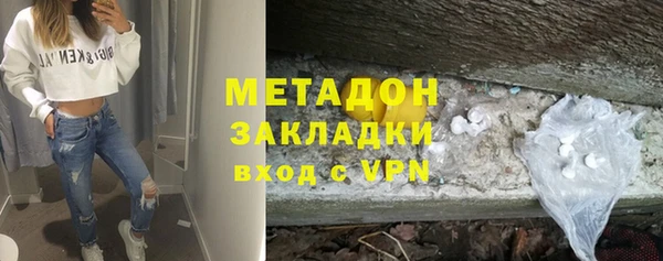 MESCALINE Володарск